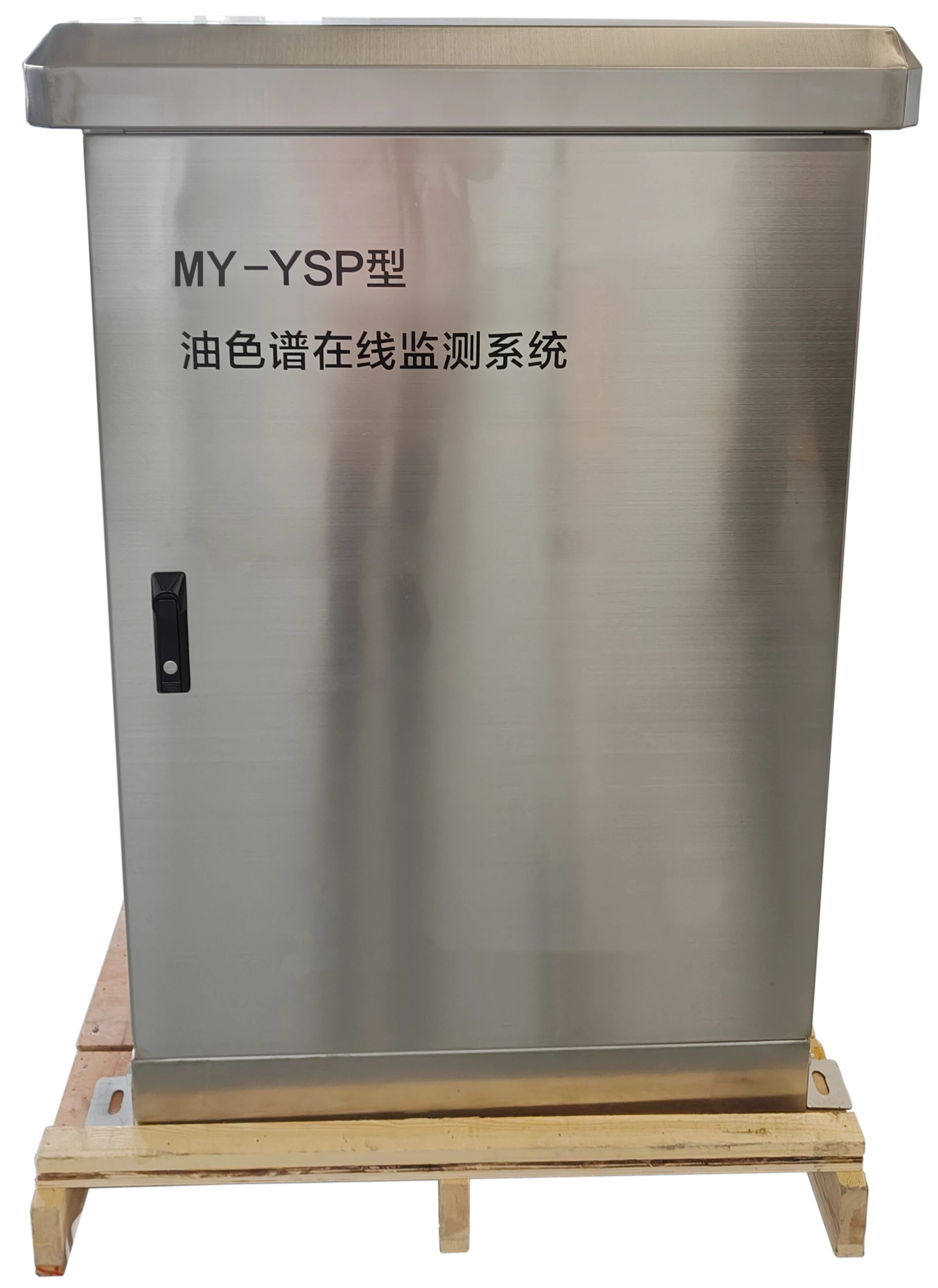 南京油中溶解气体